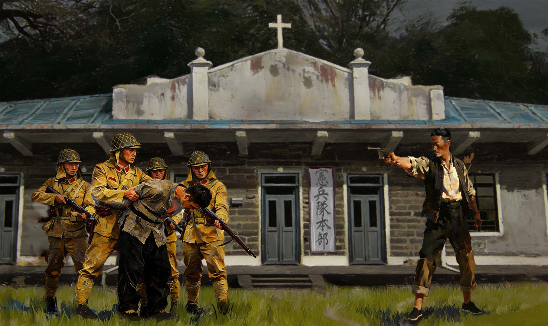 香港 二戰 鄧振南 18